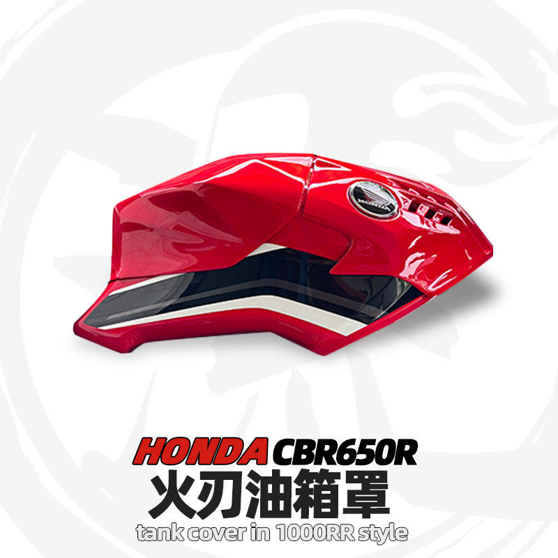 For Honda CBR650R modified 1000RR style Tank cover Separated