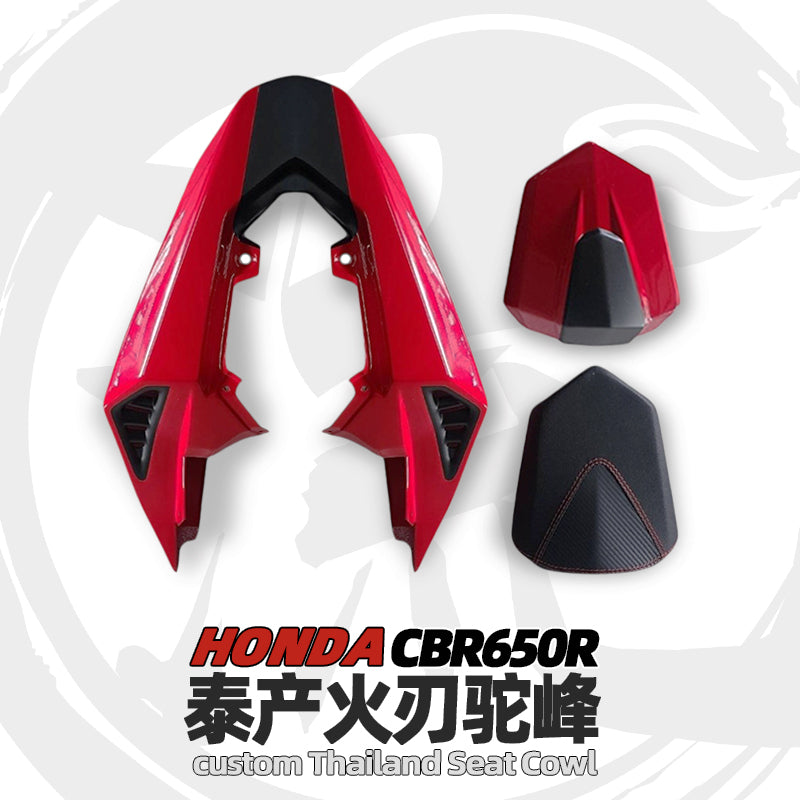 For 2024+ HONDA CBR650R Modified Seat Cowl|with Passenger Seat&Racing Cover|High Quality