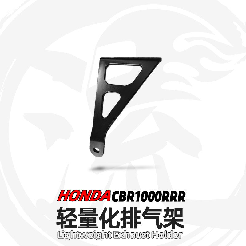 For Honda CBR1000RR-R CNC-Machined Exhaust Hanger, Lightweight Bracket, Non-Destructive Installation