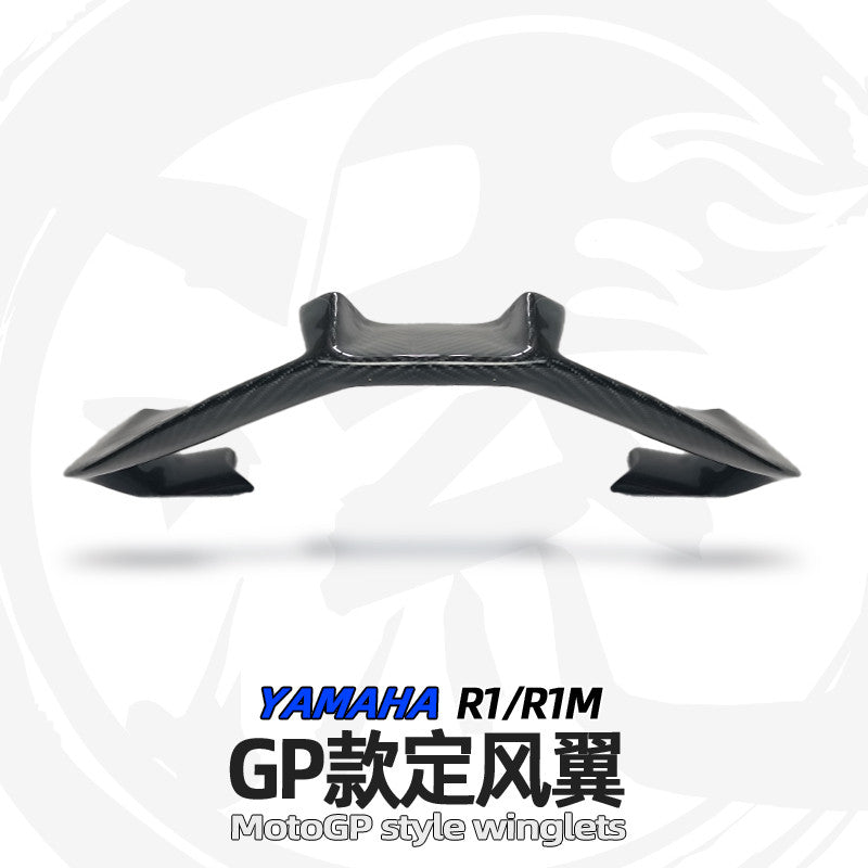 For Yamaha R1 Modified GP-Style Winglets|Aerodynamic Spoiler|Fits 2021+