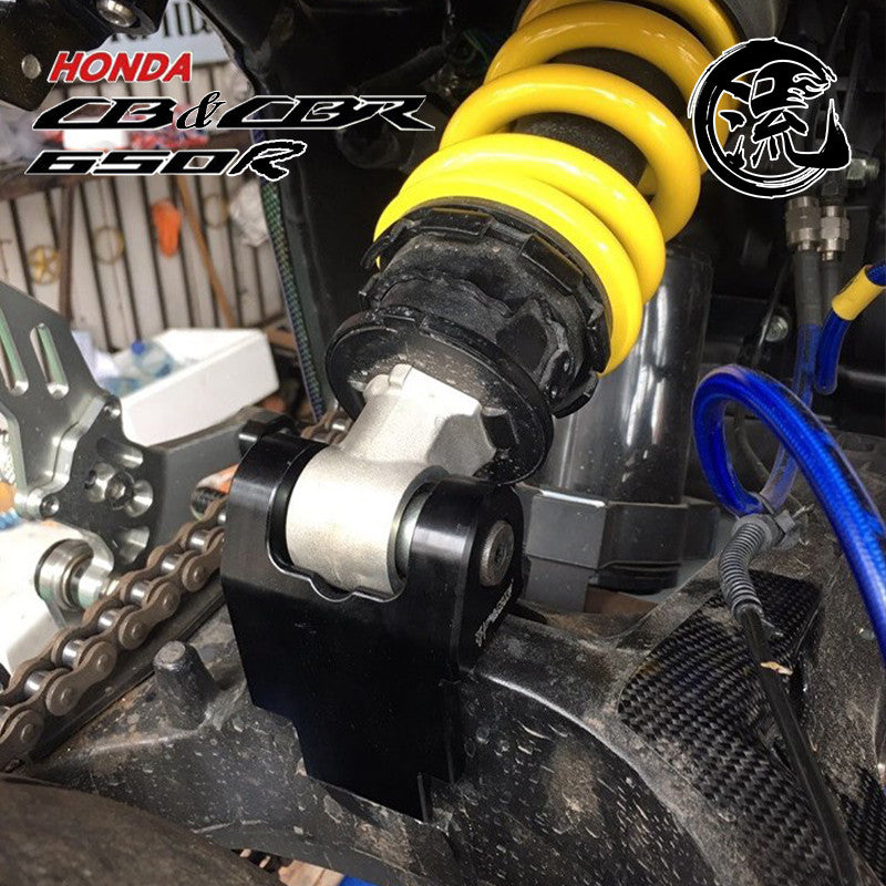 For CBR650R/F 1.5-Inch Rear Shock Raiser CNC Aftermarket Parts