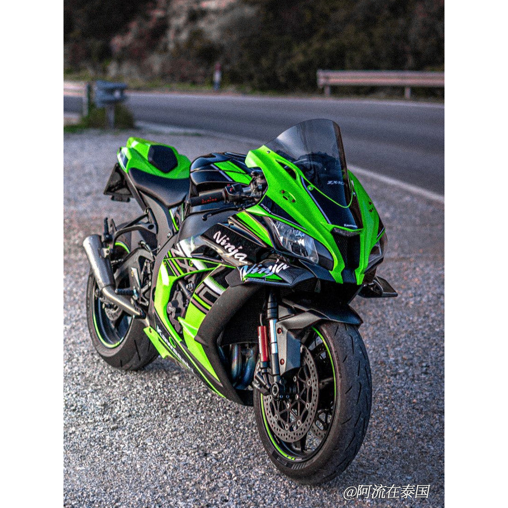 For 2011-2020 Kawasaki Ninja ZX-10R Pure Carbon Winglet