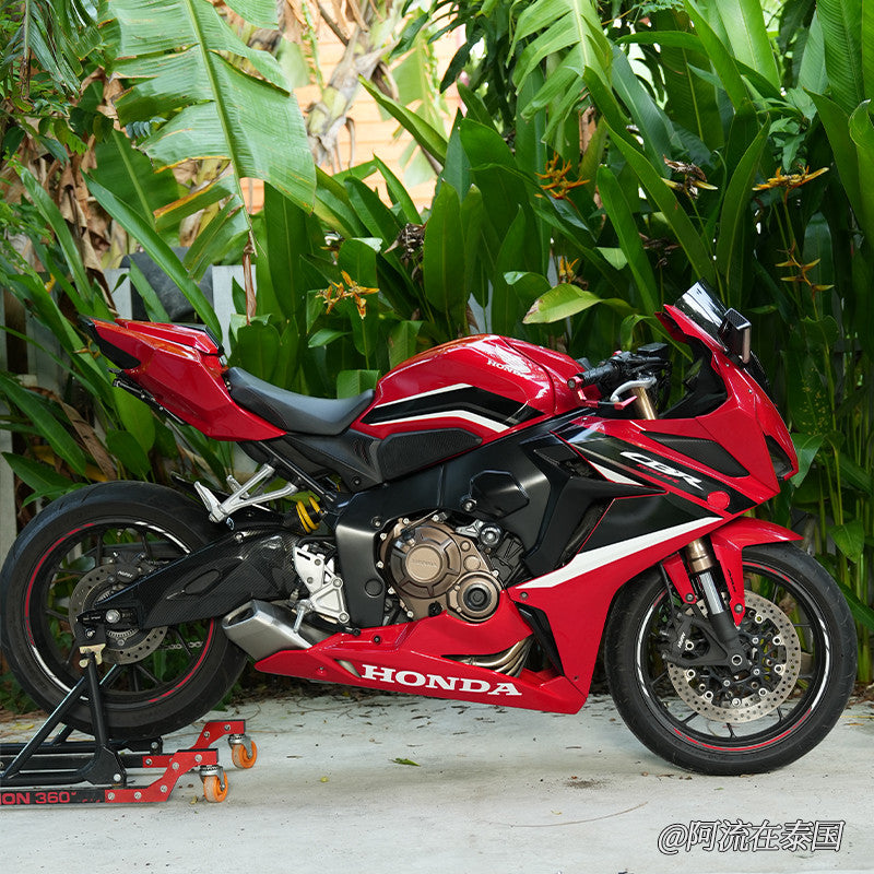 For Honda CBR650R Modified 1000RR-Style Extend Belly Pan | Lower Fairing | Fits 2019-2023 | ABS