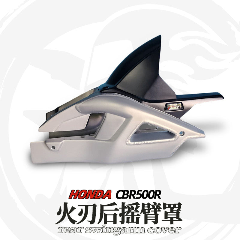 For HONDA CBR500R modified in 3R-style Swingarm Cover|Fits 2019-2025 | ABS Material | No-damage