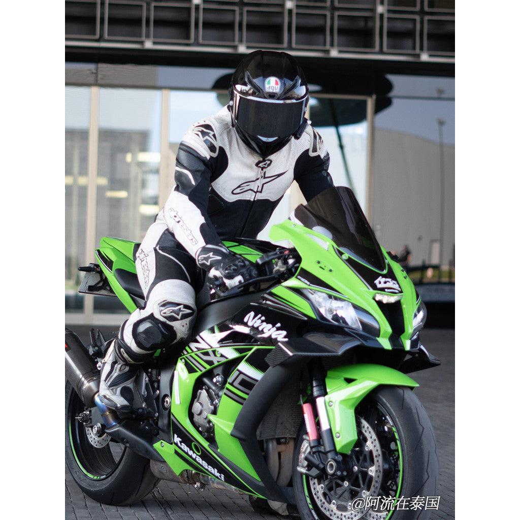 For 2011-2020 Kawasaki Ninja ZX-10R Pure Carbon Winglet