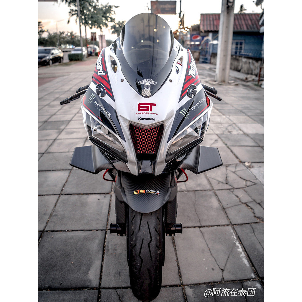 For 2011-2020 Kawasaki Ninja ZX-10R Pure Carbon Winglet