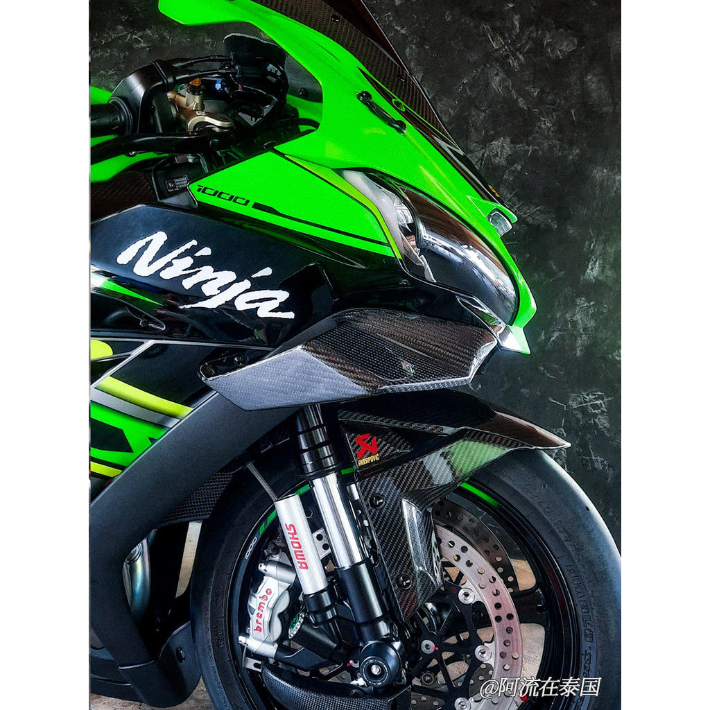 For 2011-2020 Kawasaki Ninja ZX-10R Pure Carbon Winglet