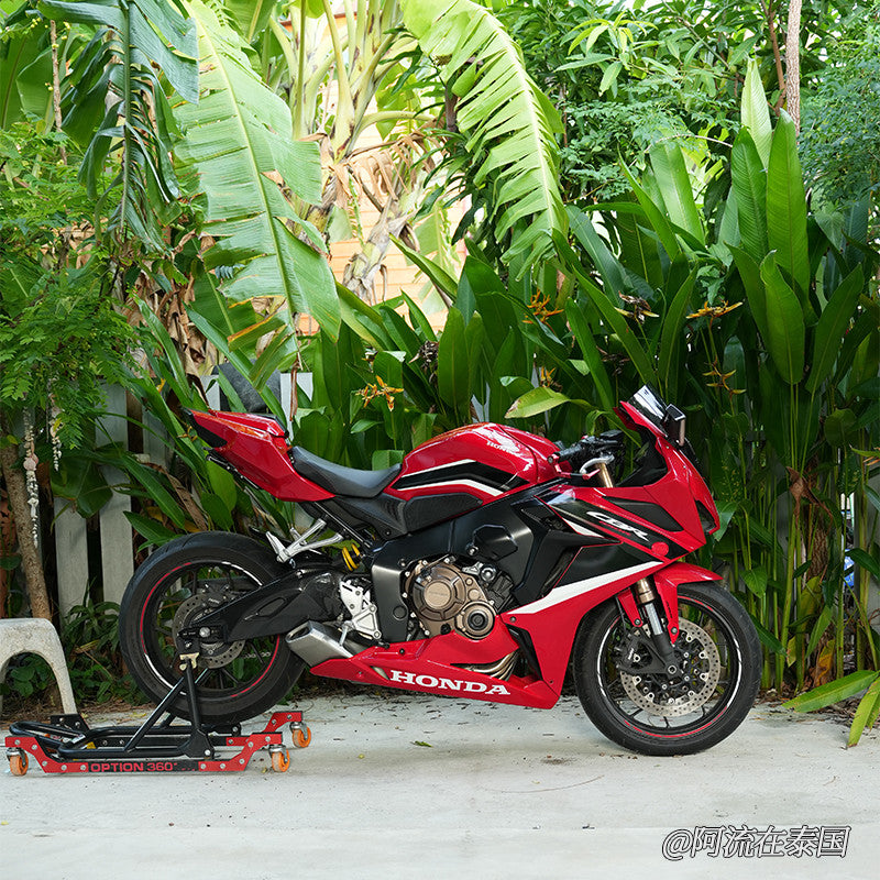 For Honda CBR650R Modified 1000RR-Style Extend Belly Pan | Lower Fairing | Fits 2019-2023 | ABS