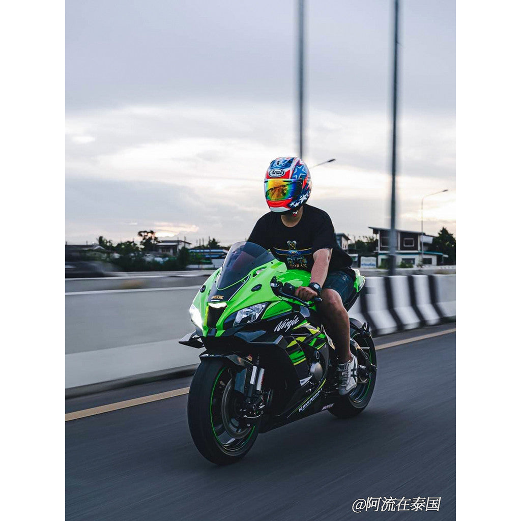 For 2011-2020 Kawasaki Ninja ZX-10R Pure Carbon Winglet