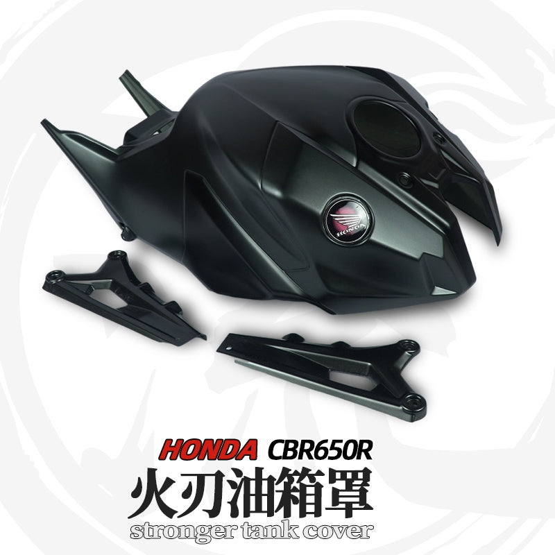 For Honda CBR650R Modified 1000RR-Style Fuel Tank Cover with Sub-frame cover | Fits 2019-2023 | ABS