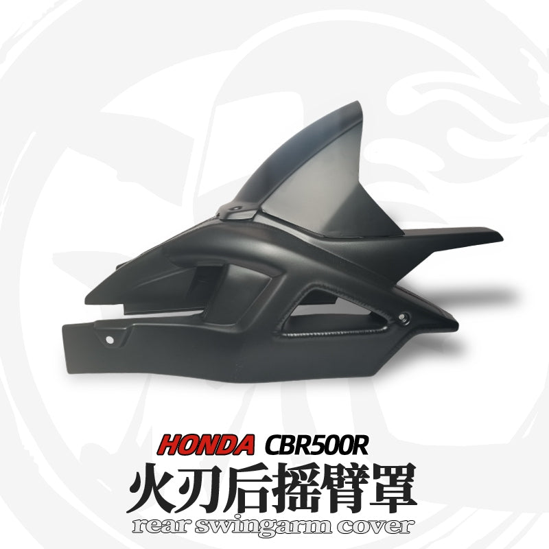 For HONDA CBR500R modified in 3R-style Swingarm Cover|Fits 2019-2025 | ABS Material | No-damage