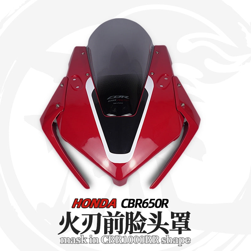 For Honda CBR650R Modified 1000RR-Style Front Fairing | with Racing Windshield | Fits year 2019-2023