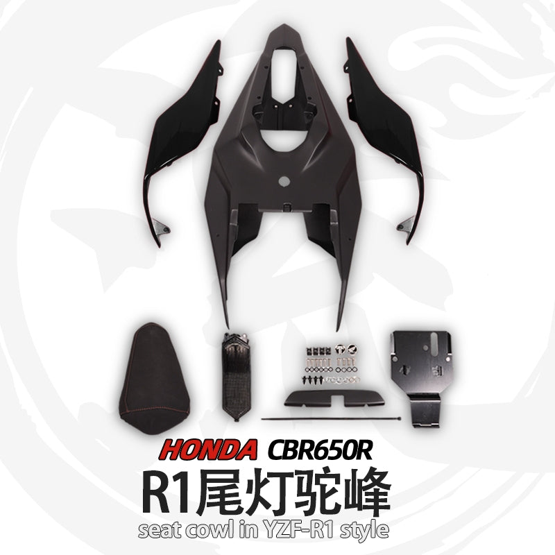 For Honda CBR650R Modified R1-Style Seat Cowl|Tail light Integrated turn signals from USA|Plug&Play