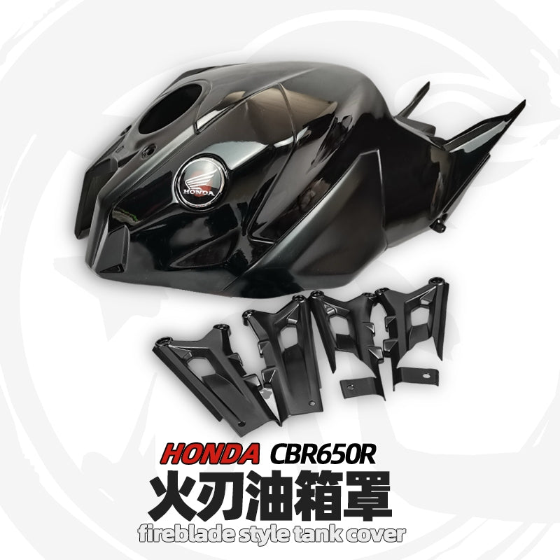 For Honda CBR650R Modified 1000RR-Style Fuel Tank Cover with Sub-frame cover | Fits 2019-2023 | ABS