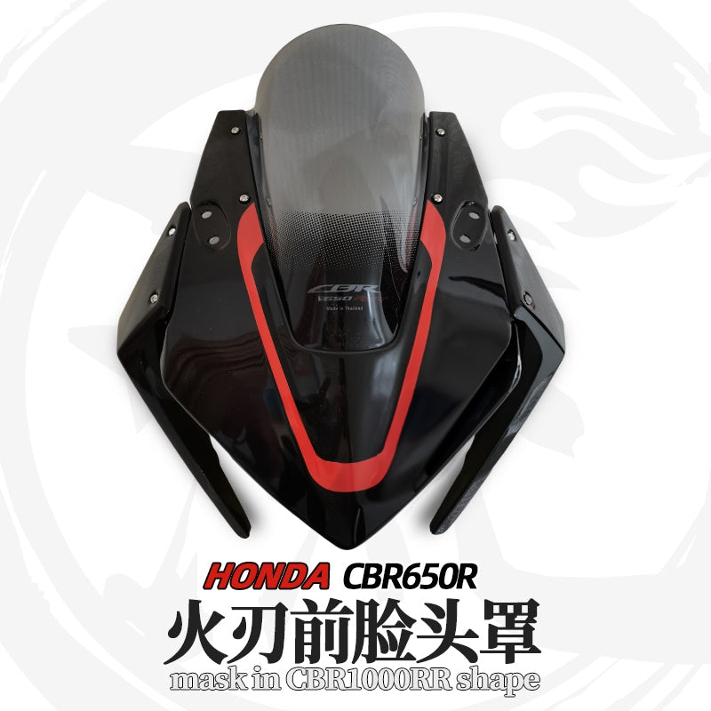 For Honda CBR650R Modified 1000RR-Style Front Fairing | with Racing Windshield | Fits year 2019-2023