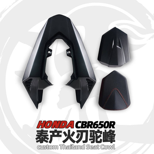 For 2024+ HONDA CBR650R Modified Seat Cowl｜with Passenger Seat&Racing Cover｜High Quality
