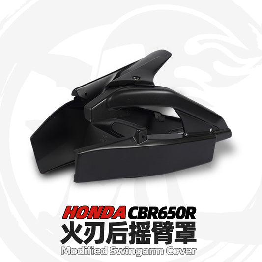 For Honda CBR650R Modified 1000RR-Style Swingarm Cover｜Fits 2019-2024｜High-Quality ABS｜No-damage