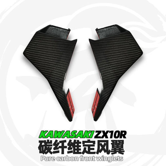For 2021+ Kawasaki Ninja ZX-10R Pure Carbon Winglet