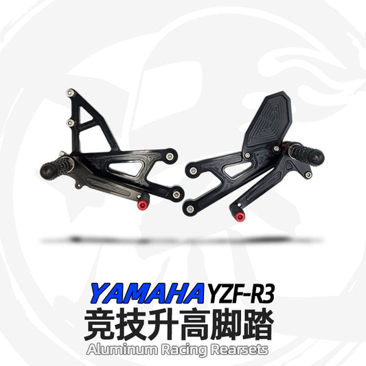 For Yamaha R3 modified Racing rearsets Multiple positions adjustable