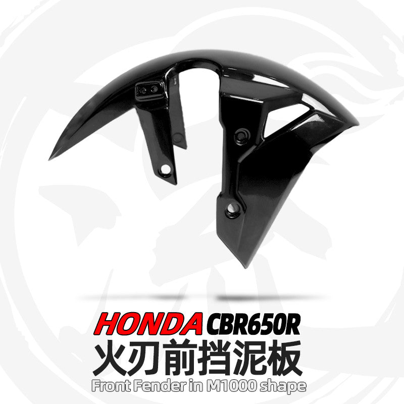 For Honda CBR650R Modified RR-Style Front Fender | Fits 2019-2025 | High-Quality ABS