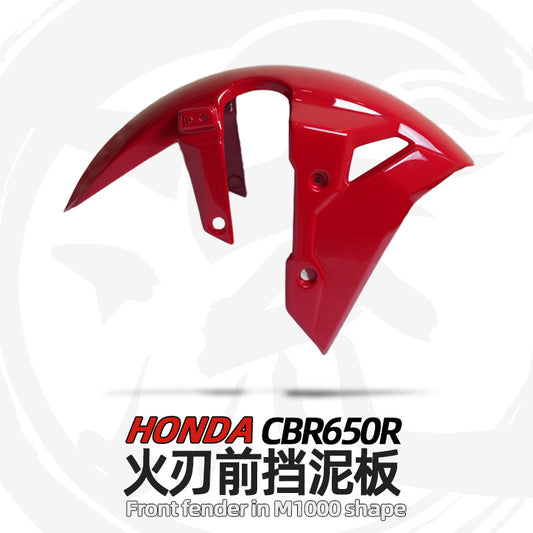 For Honda CBR650R Modified RR-Style Front Fender | Fits 2019-2025 | High-Quality ABS