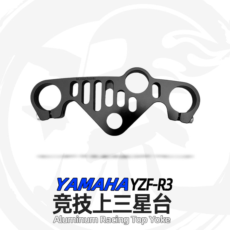 For Yamaha R3 Modified Top Yoke｜High Quality｜Racing Design
