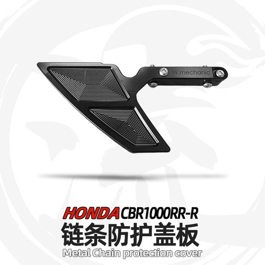 For Honda CBR1000RR-R CNC-Machined Chain Guard Cover, Lightweight, Non-Destructive Installation