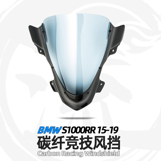 BMW S1000RR 2015-2019 Carbon Racing Windshield｜Pure Carbon｜Low Wind Resistance｜No-Damage Install