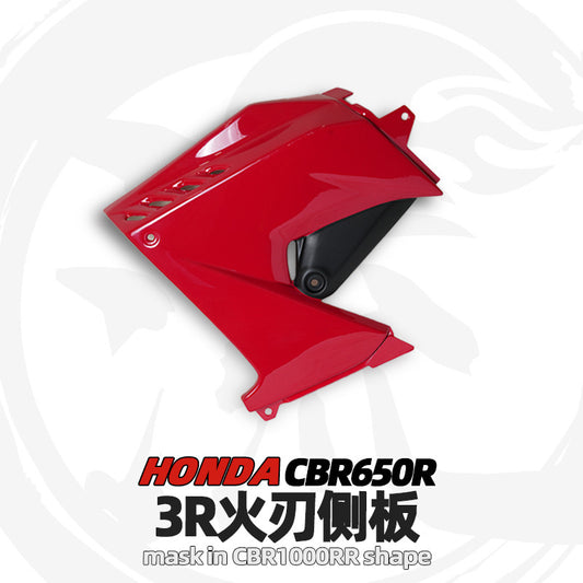 For CBR650R Modified 3R-style side fairing panel｜Fits 2019-2023