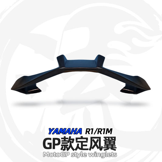 For Yamaha R1 Modified GP-Style Winglets｜Aerodynamic Spoiler｜Fits 2021+