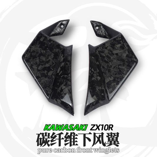 For 2011-2020 Kawasaki Ninja ZX-10R Pure Carbon Winglet