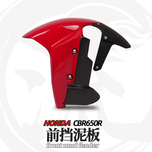 For Honda CBR650R Modified RR-Style Front Fender | Integrated caliper radiator | Fits 2019-2025