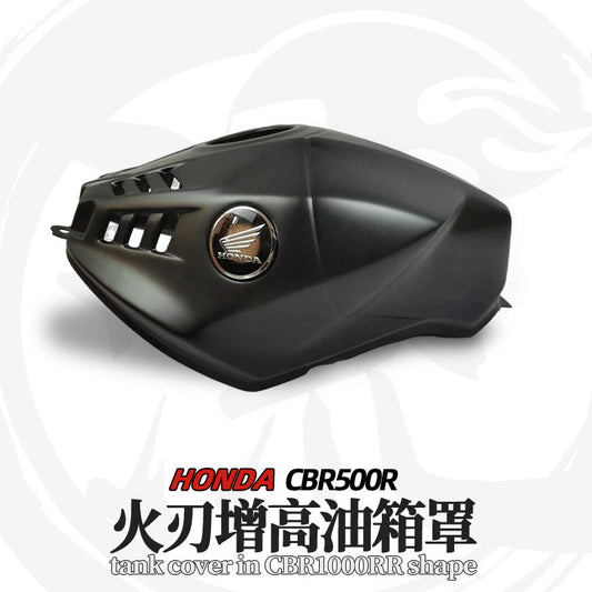For Honda CBR500R 3R-Style Fuel Tank Cover | Fits 2018-2024 | High-Quality ABS | No-damage install