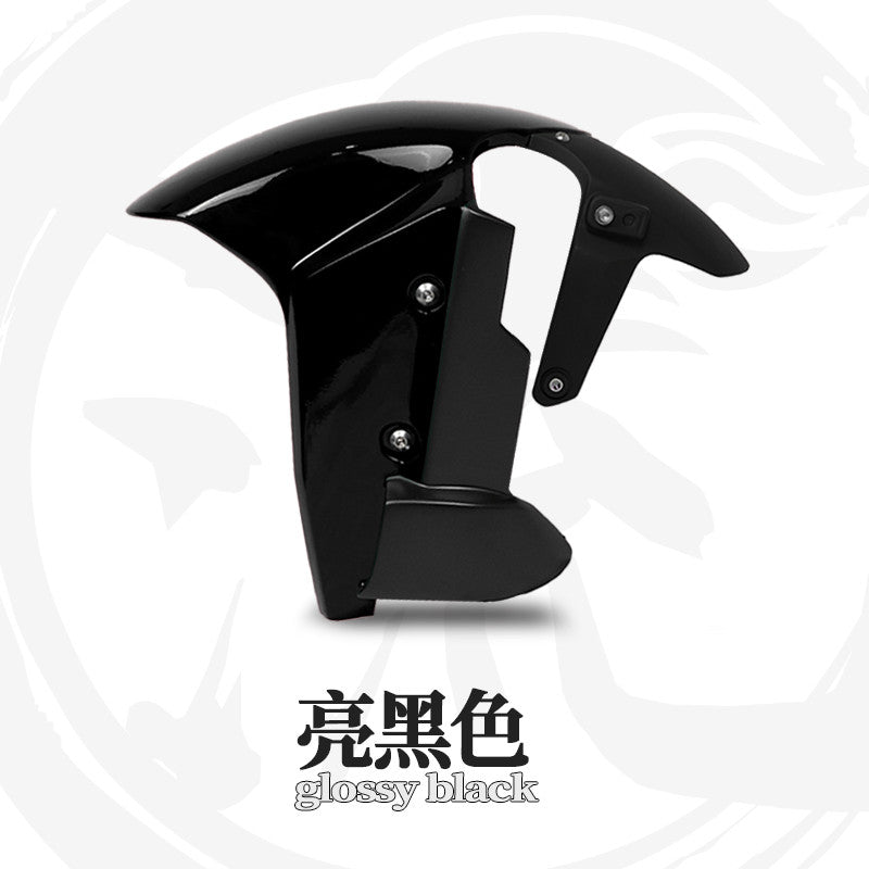 For Honda CBR650R Modified RR-Style Front Fender | Integrated caliper radiator | Fits 2019-2025