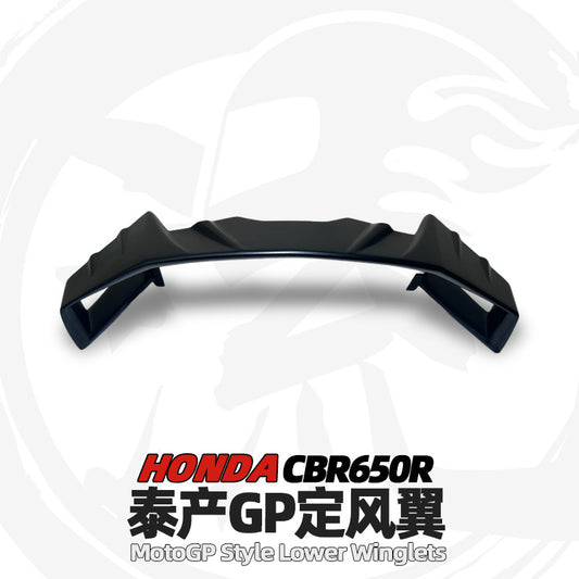 For 19-23 Honda CBR650R GP-Style Winglet Lower Spoiler