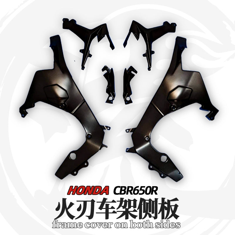 For Honda CBR650R Modified 1000RR-Style Frame Cover | Fits 2019-2023 | High-Quality ABS | No-damage