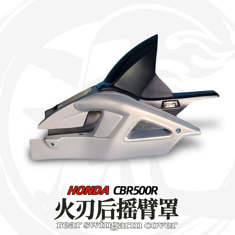 For HONDA CBR500R modified in 3R-style Swingarm Cover｜Fits 2019-2025 | ABS Material | No-damage